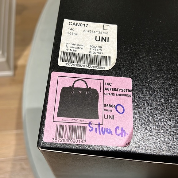 Chanel up in the air bag - Picture 6 of 6